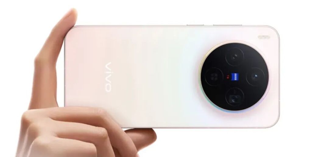 vivo X300 Ultra入网,大量爆料已出现