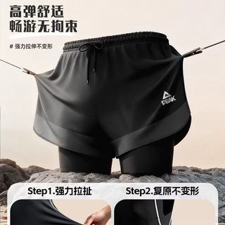 匹克2026新款男士泳衣套装｜游泳泡温泉防尴尬天花板✨