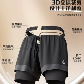 匹克男士游泳三件套｜防尴尬天花板！泡温泉游泳一站式拿捏✅