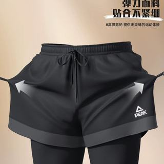 匹克男士游泳三件套｜防尴尬天花板！泡温泉游泳一站式拿捏✅