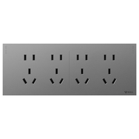 开关插座不要按照电工的清单买