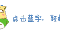 读书笔记—《人类简史》:从“动物”走到“上帝”,解码人类文明的底层逻辑