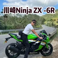 川崎ZX-6R这么贵，到底是谁在买单？ 川崎小牛深度骑行体验分享，座高，声浪，骑行姿态。#机车 #上热门 #川崎zx6r #摩托车测评 #川崎zx10r