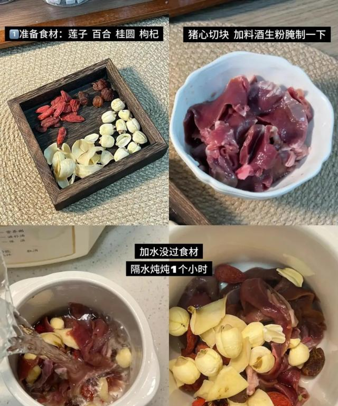 越吃睡眠越好的菜,冬天放开吃!一安神,二减压,三助梦,别不懂