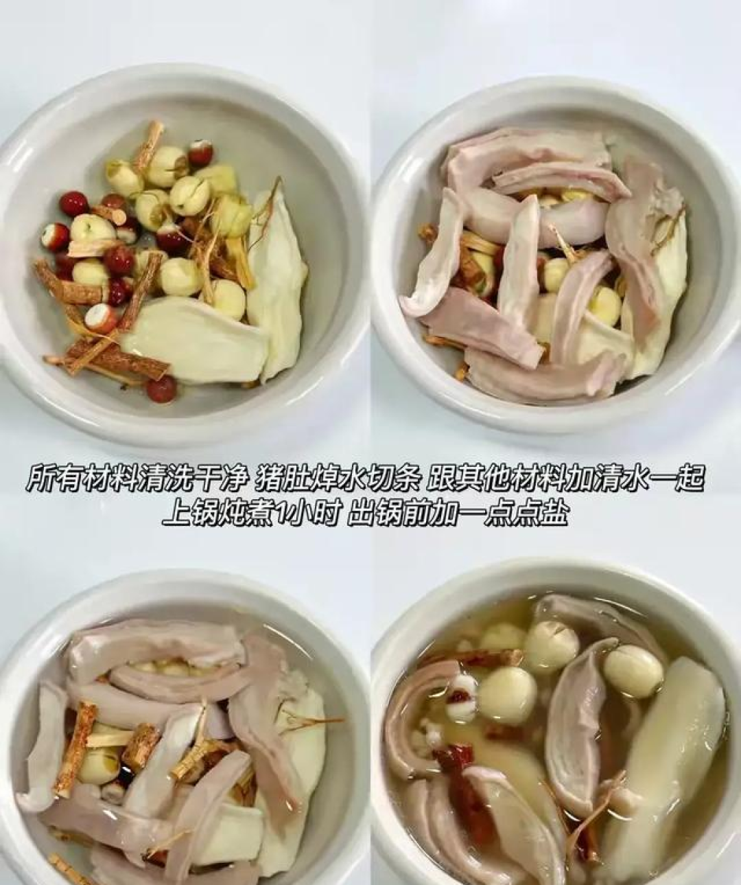 越吃睡眠越好的菜,冬天放开吃!一安神,二减压,三助梦,别不懂