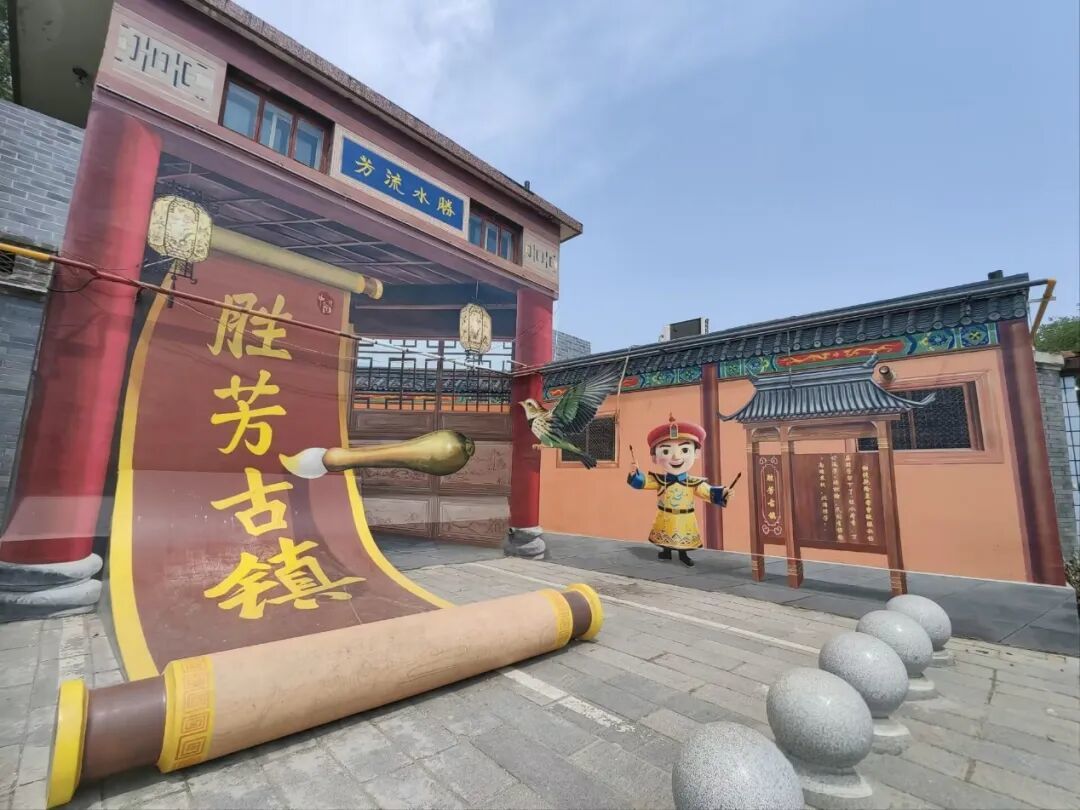 北京1h直达!这座宝藏小城古迹美景啥都有,一日漫游的快乐说走就走