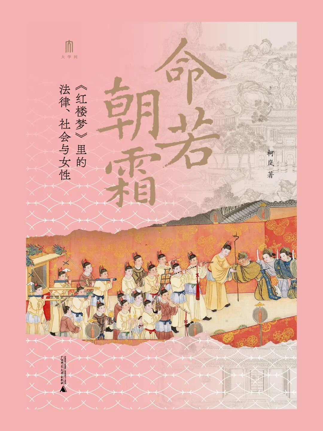 i品书香 | 豆瓣平均8.5!这份冬日必啃高分书单,每一本都值得!
