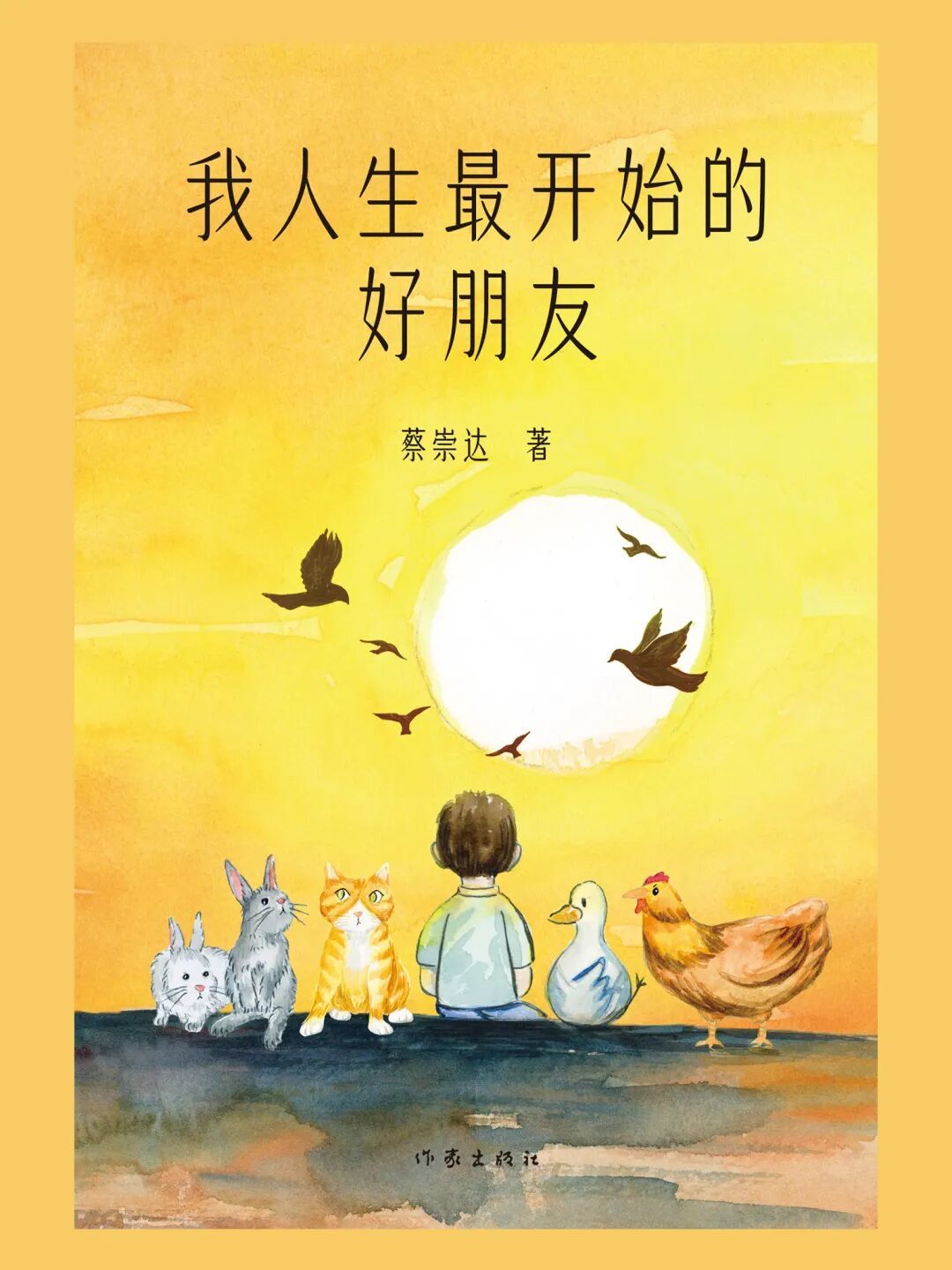 i品书香 | 豆瓣平均8.5!这份冬日必啃高分书单,每一本都值得!