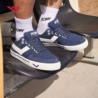 挖到一双能承包四季穿搭、男女通吃的宝藏板鞋了！