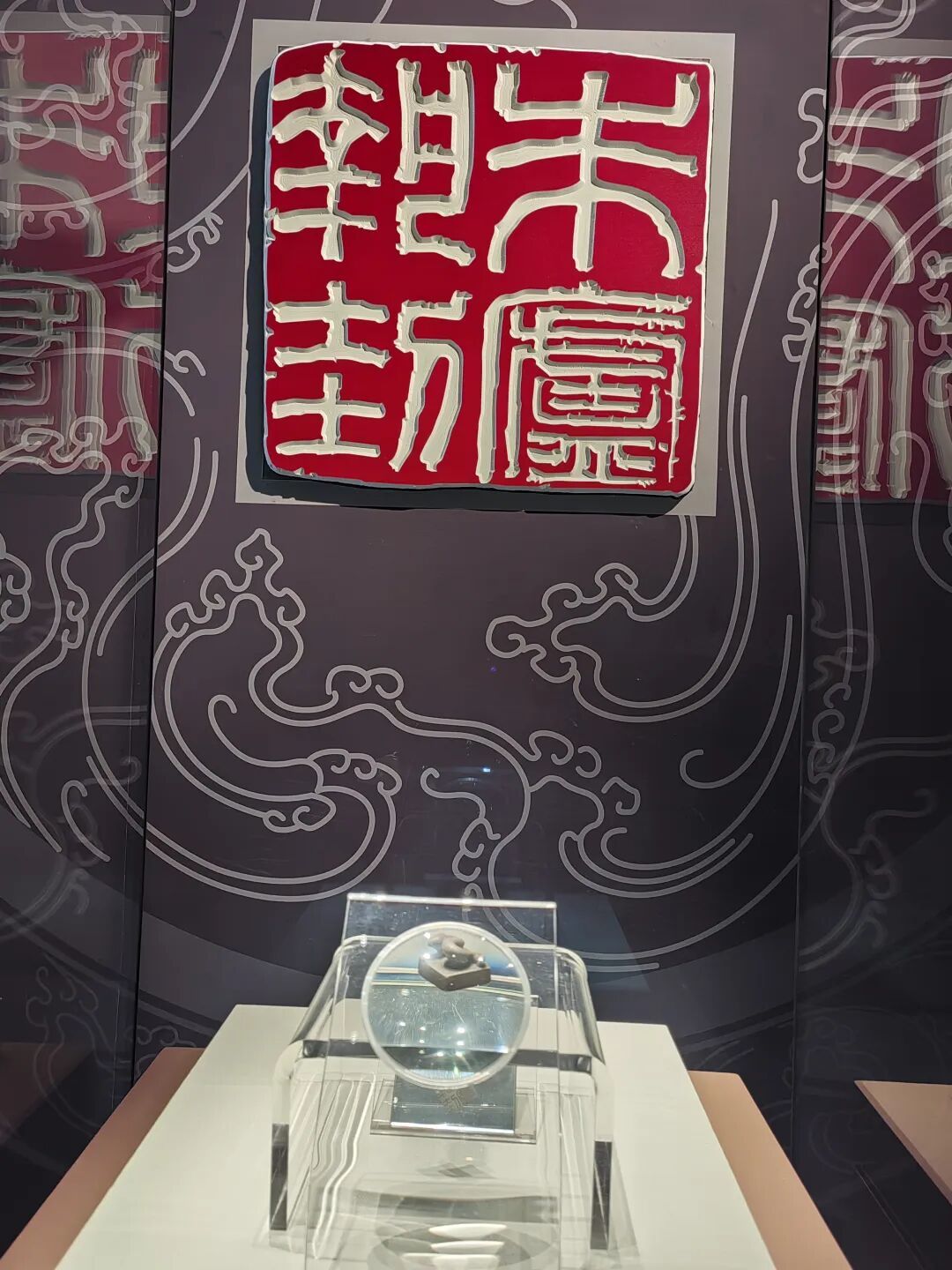 海南省博物馆,解锁琼岛的前世今生