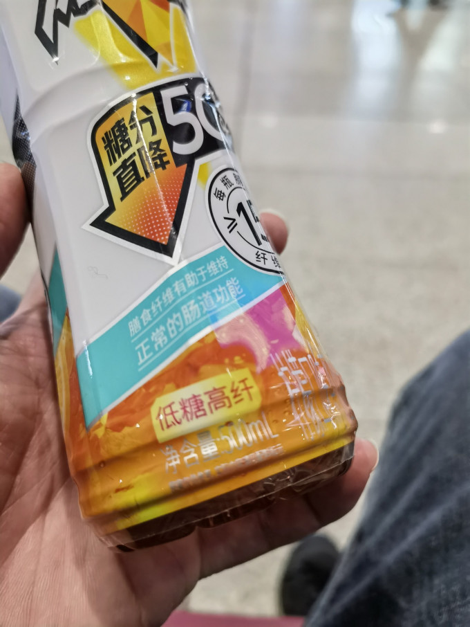 康师傅茶类饮料