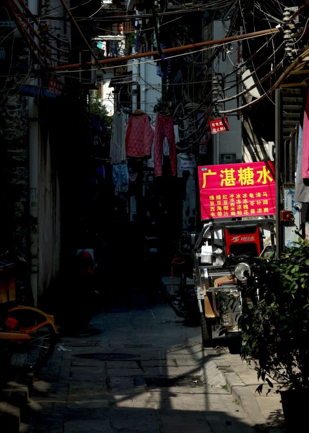 光影走廊 | 光影有情捕捉有心———陈昕昀街拍作品赏析