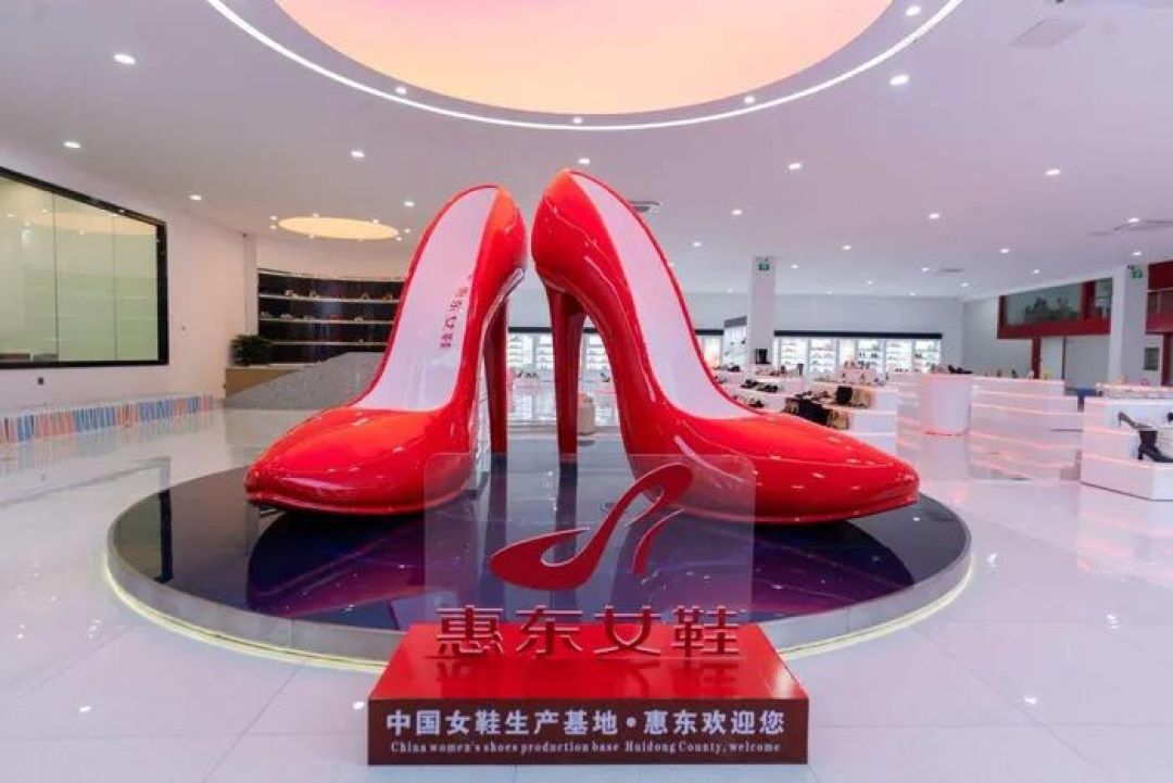 一双惠东女鞋的自述:从小作坊到世界舞台的“智变”之路