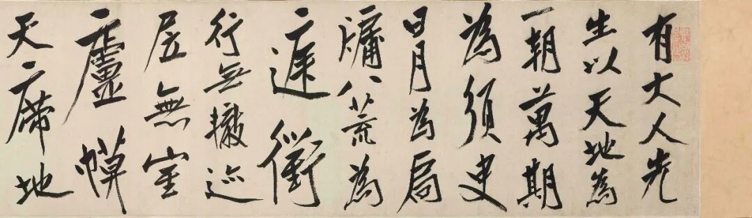 最大规模八大山人大展定档!上博公布2026年展览计划