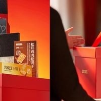 不止于茶！小罐茶新春礼盒让五台山福气融入日常