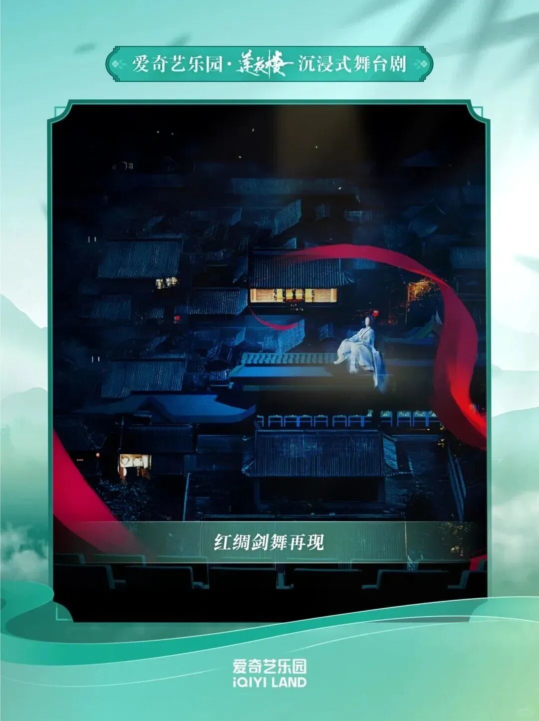 即将开业!扬州大运河畔,新游乐场来了!