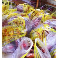 红肠大测评！谁是你心中的南波万