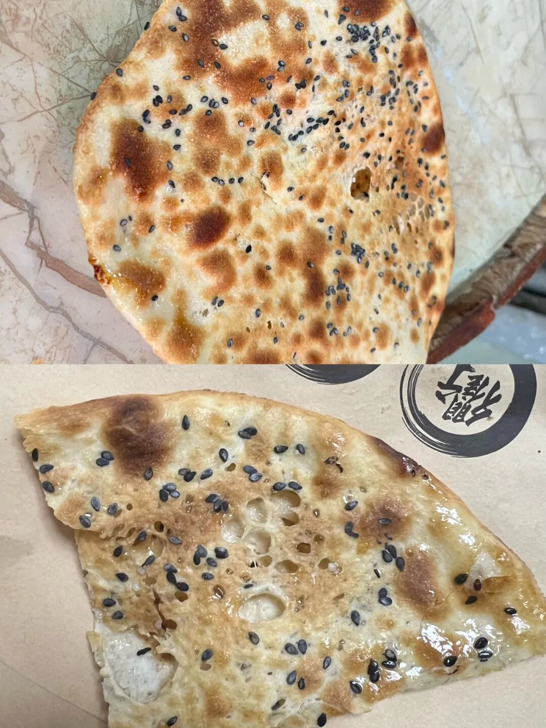 庆元烧饼合集|你有多久没吃过烧饼了