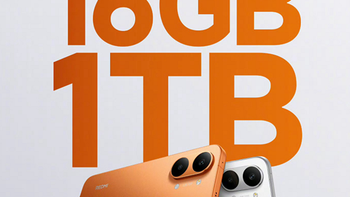 红米Turbo 5 Max上架1TB版本，本是好意，却被米粉们骂了！