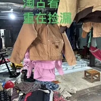 被骂了就是在捡破烂！#古着#vintage#武汉古着店 #十三号古着