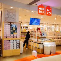 名创优品宣布三年万店计划:2028年前全球门店破万家,80%现有门店将升级为IP主题大店