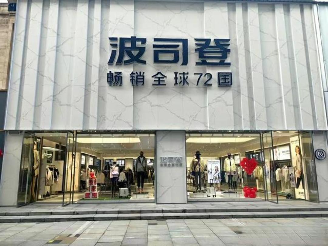 别只盯着国外羽绒服,国产羽绒服才是“真神”,好穿还实惠!