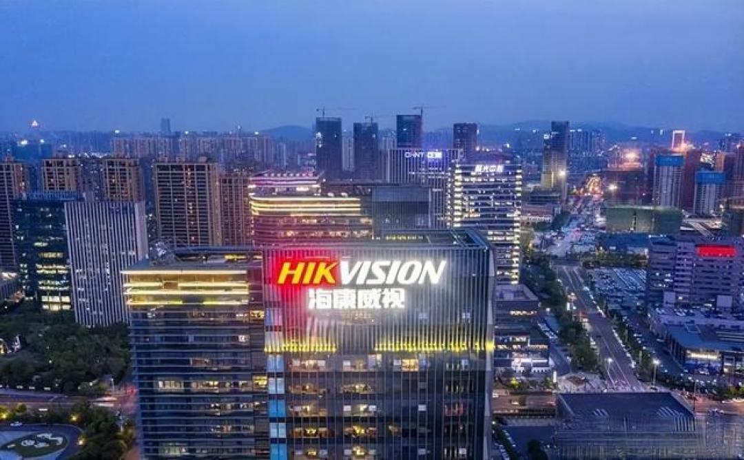 被低估的巨头!657亿营收,93亿净利,安防一哥“换赛道”很成功