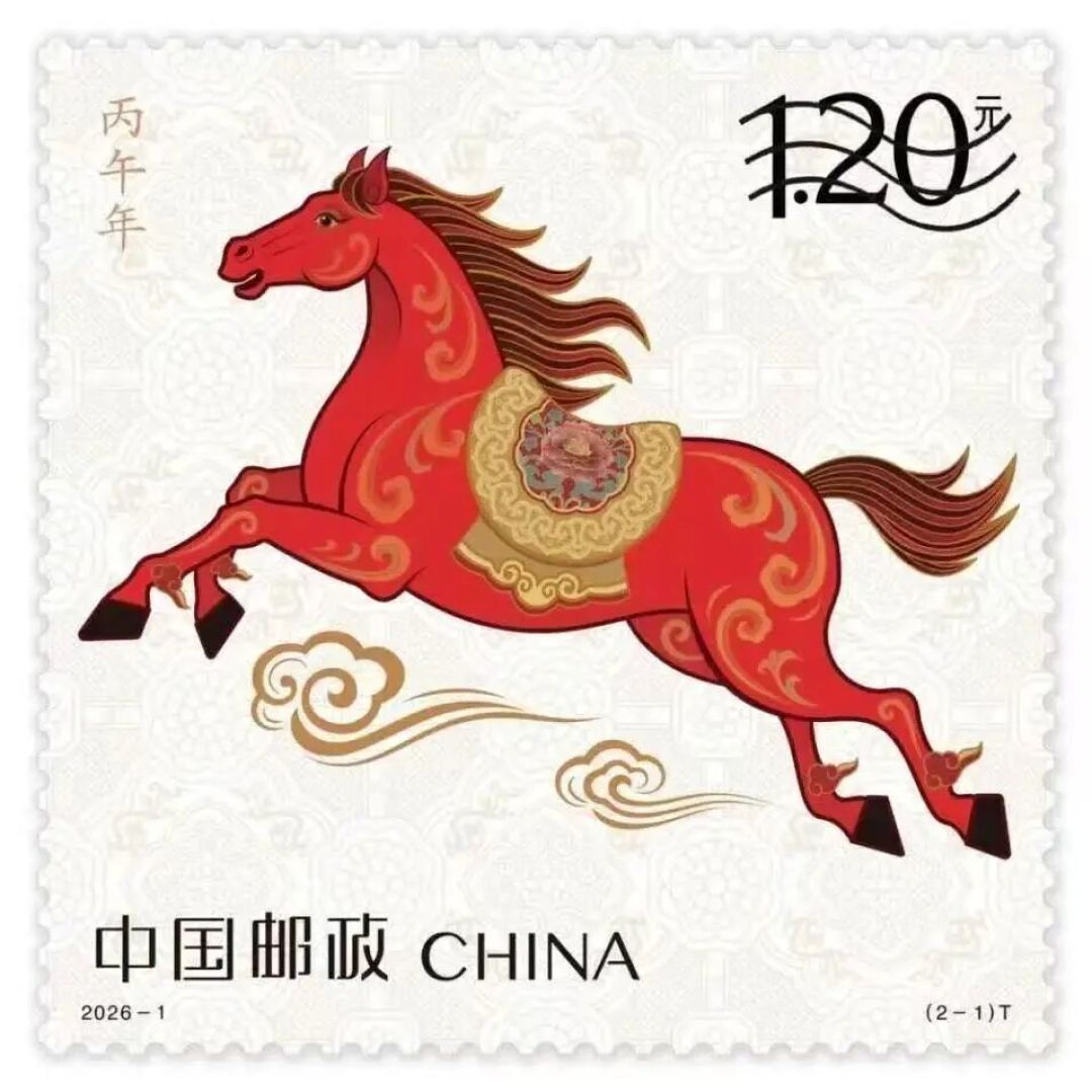 攻略｜千元新户礼限时返场，马年生肖卡补全