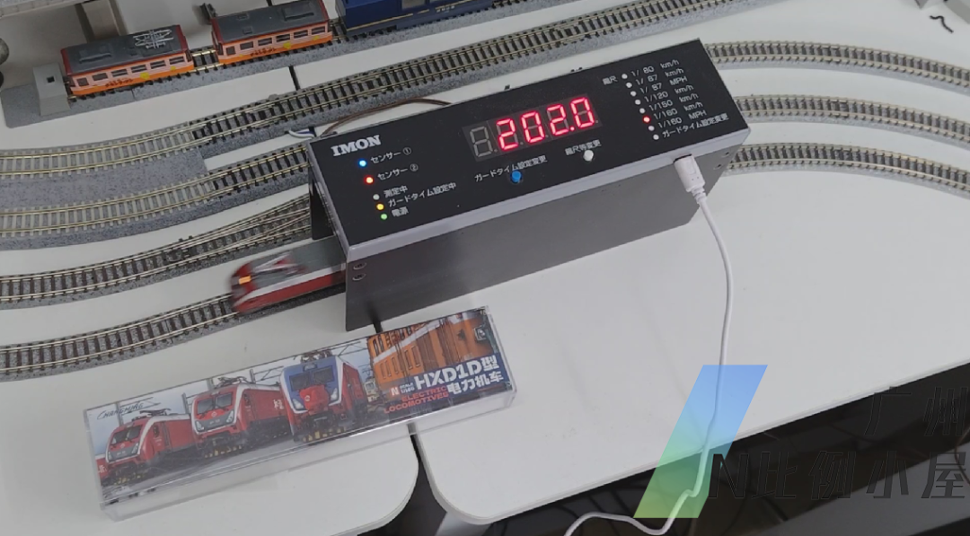 【模型介绍】Tomix FG17控制器