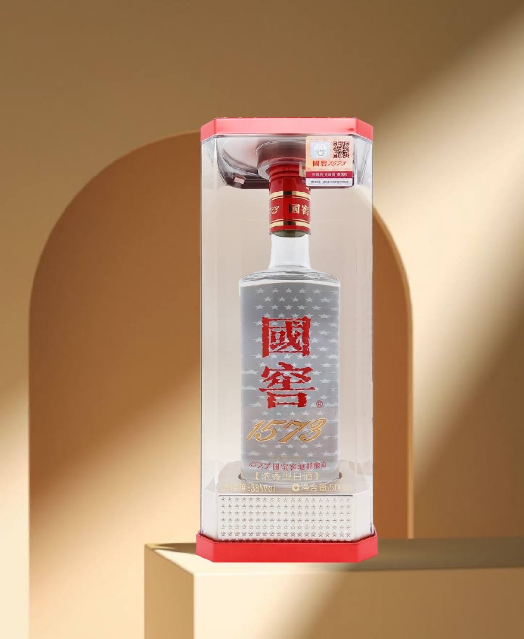 年会酒怎么选?好喝、不贵、不上头