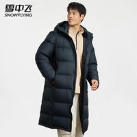 羽绒服品牌推荐|2026年，有哪些平价不贵值得买的羽绒服推荐？只推高性价比