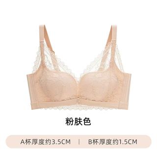 【幻纱】贵夫人蚕丝红文胸｜小胸本命！聚拢显大还藏副乳✨