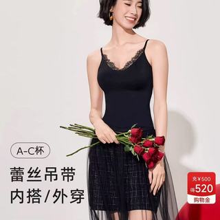 贵夫人蕾丝吊带内搭｜免穿文胸+修身显瘦，解锁慵懒性感✨