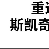 重返专业跑步赛道，这家运动品牌为跑者带来了什么？