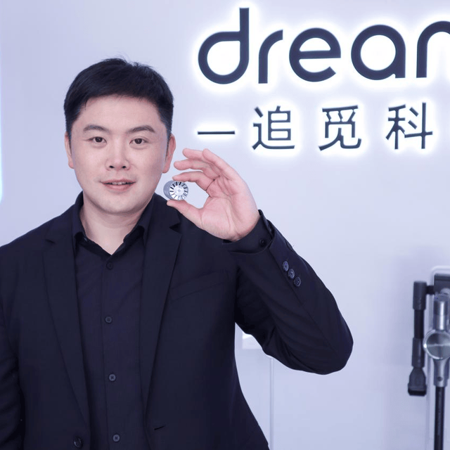 追觅科技CEO连浩宣称打造人类史上首个百万亿美元生态，剑指马斯克与黄仁勋