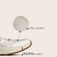 PIPG男女同款老爹鞋｜2025春复古小白鞋封神✨