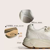 PIPG男女同款老爹鞋｜2025春复古小白鞋封神✨