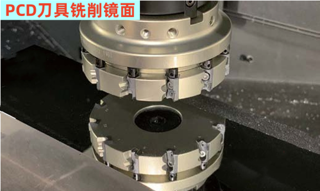 【切削刀具】刀具材料种类及特点