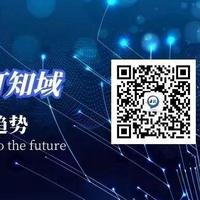 （收藏）重磅前瞻｜俄罗斯 2026 年外贸政策（1 月已发 + 2-3 月拟发）—— 海关与政府层面全解析