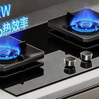 燃气灶怎么选？选购燃气灶需要关注哪些方面？高性价比燃气灶推荐