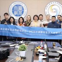 思看科技助力中亚数字考古人才培养，三维技术护航丝路文化遗产