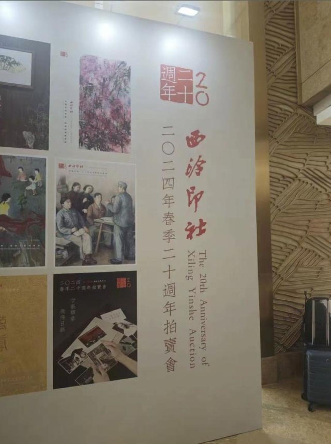 古玩圈资产大洗牌:谁掌握了这条通道,谁就掌握了未来的古玩市场