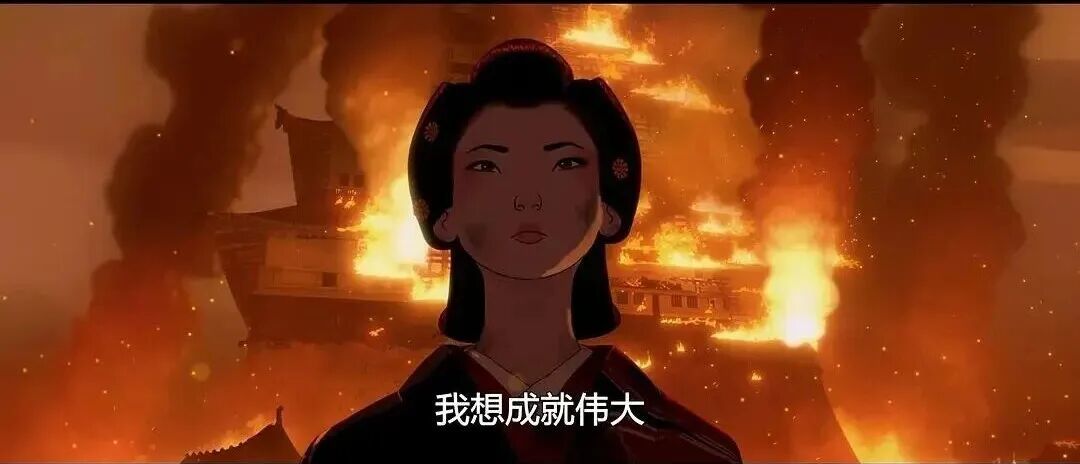不被性别定义，推荐所有女生都去看这部美漫——《蓝眼武士》