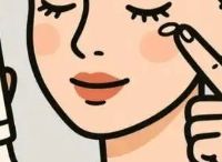 眼霜哪个牌子好？学生党也买得起！十大平价好用眼霜推荐盘点！