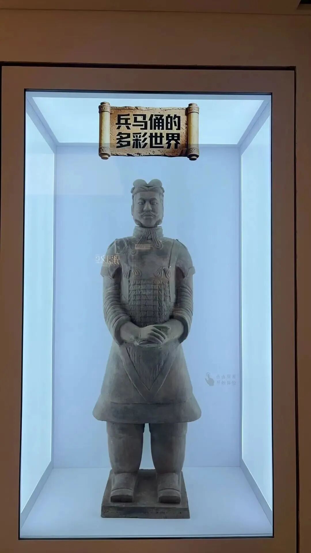 广东新开探索型博物馆!七大空间100+珍藏让“文明可触摸”