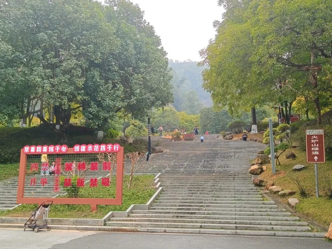 揭秘广州这座“宝藏入门山”:对新手、亲子友好,山顶看全景,山脚可露营,真的太惬意啦!