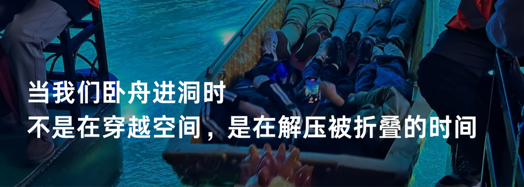 杭湾亲子丨1月31日跟着语文课本游【金华双龙洞】| 探洞、赏石、遇奇观！神奇溶洞探奥秘，一场与光影溶洞的自然研学之旅...