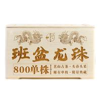 李亚鹏直播间的班盆试喝，好坏消息各一