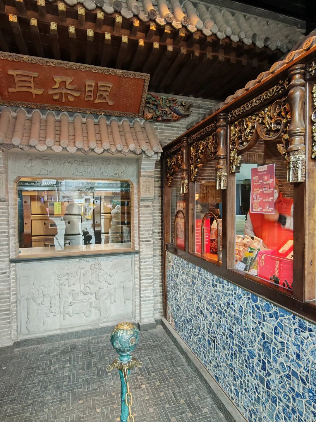 city walk|寻找天津老字号(下)