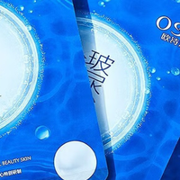 2026急救指南：上班急救面膜推荐测评好用的？